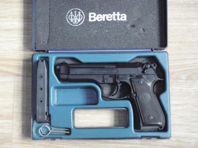 Beretta 92FS  vendre d'occasion sur 18bis.ch