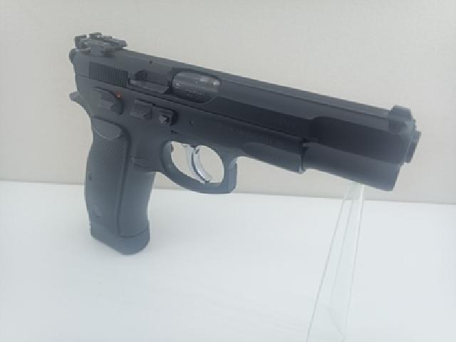 CZ - Ceska Zbrojovka 85 Combat � vendre d'occasion sur 18bis.ch