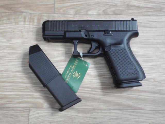 Glock 19 à vendre d'occasion sur 18bis.ch