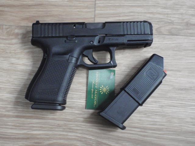 Glock 19 à vendre d'occasion sur 18bis.ch