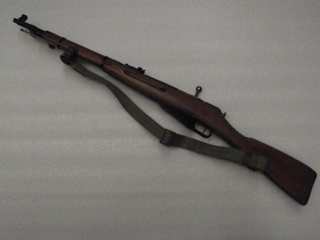 Mosin Nagant M44  vendre d'occasion sur 18bis.ch