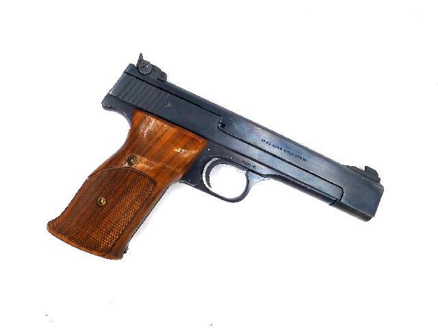 Smith & Wesson 41 gebraucht zu verkaufen auf 18bis.ch