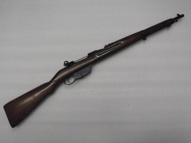 Steyr - Steyr Mannlicher M95  vendre d'occasion sur 18bis.ch