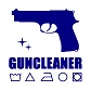 GUNCLEANER - Nettoyage à domicile des armes à feu par ultrasons à grande puissance