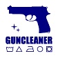 GUNCLEANER - Nettoyage  domicile des armes  feu par ultrasons  grande puissance