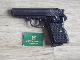CZ - Ceska Zbrojovka VZOR 70 � vendre d'occasion sur 18bis.ch