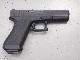 Glock 17  vendre d'occasion sur 18bis.ch