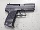 HK - Heckler & Koch USP Compact  vendre d'occasion sur 18bis.ch