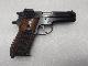 Smith & Wesson 539 VENDU