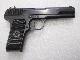 Tokarev TT-33 VENDU