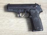 Beretta 8000 Cougar 250.00  vendre d'occasion sur 18bis.ch