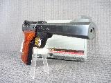 Browning Buck Mark 280.00 à vendre d'occasion sur 18bis.ch Browning Buck Mark 280.00 à vendre d'occasion sur 18bis.ch