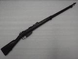 Carcano 1891 150.00 à vendre d'occasion sur 18bis.ch Carcano 1891 150.00 à vendre d'occasion sur 18bis.ch
