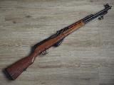 DIVERS SKS-45 (Chinoise) gebraucht zu verkaufen auf 18bis.ch