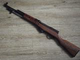 DIVERS SKS-45 (Chinoise) gebraucht zu verkaufen auf 18bis.ch
