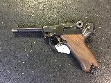 DWM P08 Magnifique Luger DWM P08 militaire. Il sagit dun assemblage de...