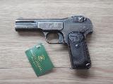 FN Herstal 1900 Petit pistolet en bon tat, calibre 7.65, capacit 7+1, plaquettes de crosse en plastique, simple action, jolie petit pice pour...