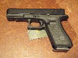 Glock 17 à vendre d'occasion sur 18bis.ch Glock 17 à vendre d'occasion sur 18bis.ch