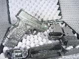 HS Produkt XDS-45ACP 3.3 450.00 à vendre d'occasion sur 18bis.ch HS Produkt XDS-45ACP 3.3 450.00 à vendre d'occasion sur 18bis.ch