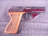 Mauser HSC