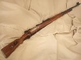 Mauser Kar98k 2800.00 gebraucht zu verkaufen auf 18bis.ch