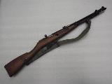 Mosin Nagant M44 280.00  vendre d'occasion sur 18bis.ch