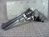 Ruger GP100 6'' 800.00 à vendre d'occasion sur 18bis.ch Ruger GP100 6'' 800.00 à vendre d'occasion sur 18bis.ch