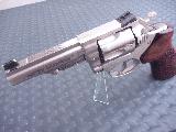 Ruger GP100 Match Champion à vendre d'occasion sur 18bis.ch Ruger GP100 Match Champion à vendre d'occasion sur 18bis.ch