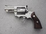 Ruger Security-Six 495.00 à vendre d'occasion sur 18bis.ch Ruger Security-Six 495.00 à vendre d'occasion sur 18bis.ch