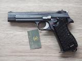 SIG P210 1450.00  vendre d'occasion sur 18bis.ch