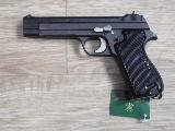 SIG P210 P210, simple action, verrou du magasin au talon de la crosse, organes de vis�e fixes, avec son �tui cuir...