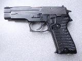 Sig Sauer P220 420.00 à vendre d'occasion sur 18bis.ch Sig Sauer P220 420.00 à vendre d'occasion sur 18bis.ch