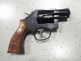 Smith & Wesson 10-7 600.00  vendre d'occasion sur 18bis.ch