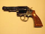 Smith & Wesson 13 440.00 à vendre d'occasion sur 18bis.ch Smith & Wesson 13 440.00 à vendre d'occasion sur 18bis.ch