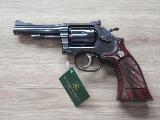 Revolver d'occasion à vendre sur 18bis.ch Revolver d'occasion à vendre sur 18bis.ch