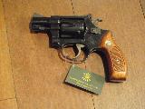 Smith & Wesson 34 480.00 à vendre d'occasion sur 18bis.ch Smith & Wesson 34 480.00 à vendre d'occasion sur 18bis.ch