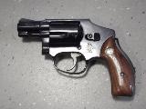 Smith & Wesson 40