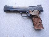 Smith & Wesson 41 Smith & Wesson 41