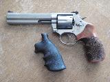Smith & Wesson 686-6 à vendre d'occasion sur 18bis.ch Smith & Wesson 686-6 à vendre d'occasion sur 18bis.ch
