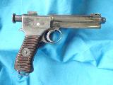 Steyr - Steyr Mannlicher 1907 1100.00 à vendre d'occasion sur 18bis.ch Steyr - Steyr Mannlicher 1907 1100.00 à vendre d'occasion sur 18bis.ch