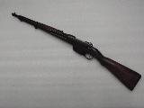 Steyr - Steyr Mannlicher M95 300.00  vendre d'occasion sur 18bis.ch