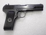 Tokarev TT-33 280.00 à vendre d'occasion sur 18bis.ch Tokarev TT-33 280.00 à vendre d'occasion sur 18bis.ch