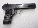 Tokarev TT-33 280.00  vendre d'occasion sur 18bis.ch