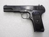 Tokarev TT-33 280.00  vendre d'occasion sur 18bis.ch