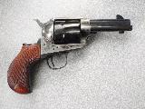 Uberti SAA 1871 850.00 gebraucht zu verkaufen auf 18bis.ch