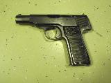 Walther Mod 4 550.00 à vendre d'occasion sur 18bis.ch Walther Mod 4 550.00 à vendre d'occasion sur 18bis.ch