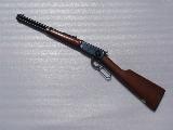 Winchester Repeating Arms 94AE 590.00  vendre d'occasion sur 18bis.ch